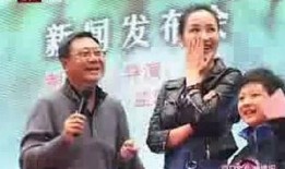 直播爆料范伟视频大全,笑料百出，精彩瞬间回顾