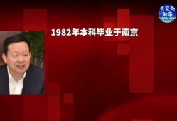 泽西最新爆料消息新闻视频,揭秘新闻视频背后的惊人真相